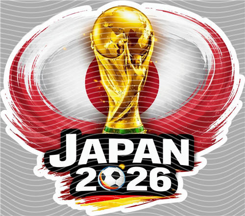 NBA and Team-QD 1743